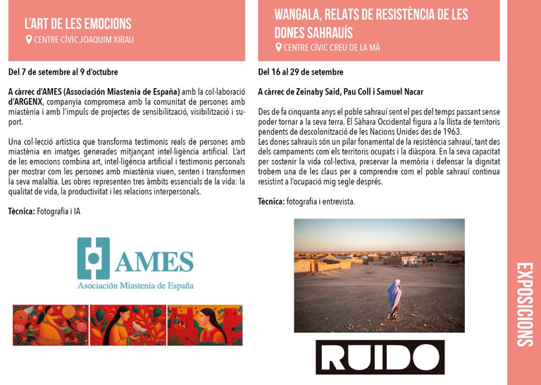 Exposicions  1